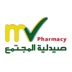 Al Mujtama Pharmacy