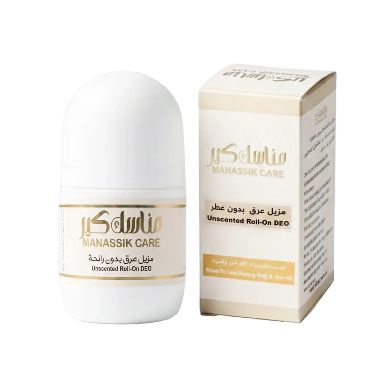 Fragrance-Free Deodorant
