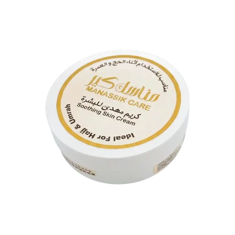 Soothing & Anti-Irritation Cream 50g