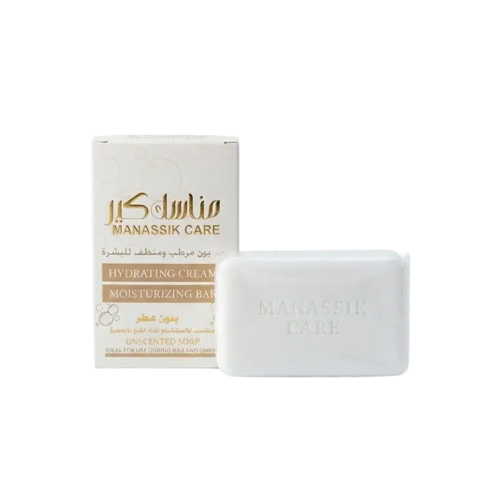 Moisturizing Soap 100g