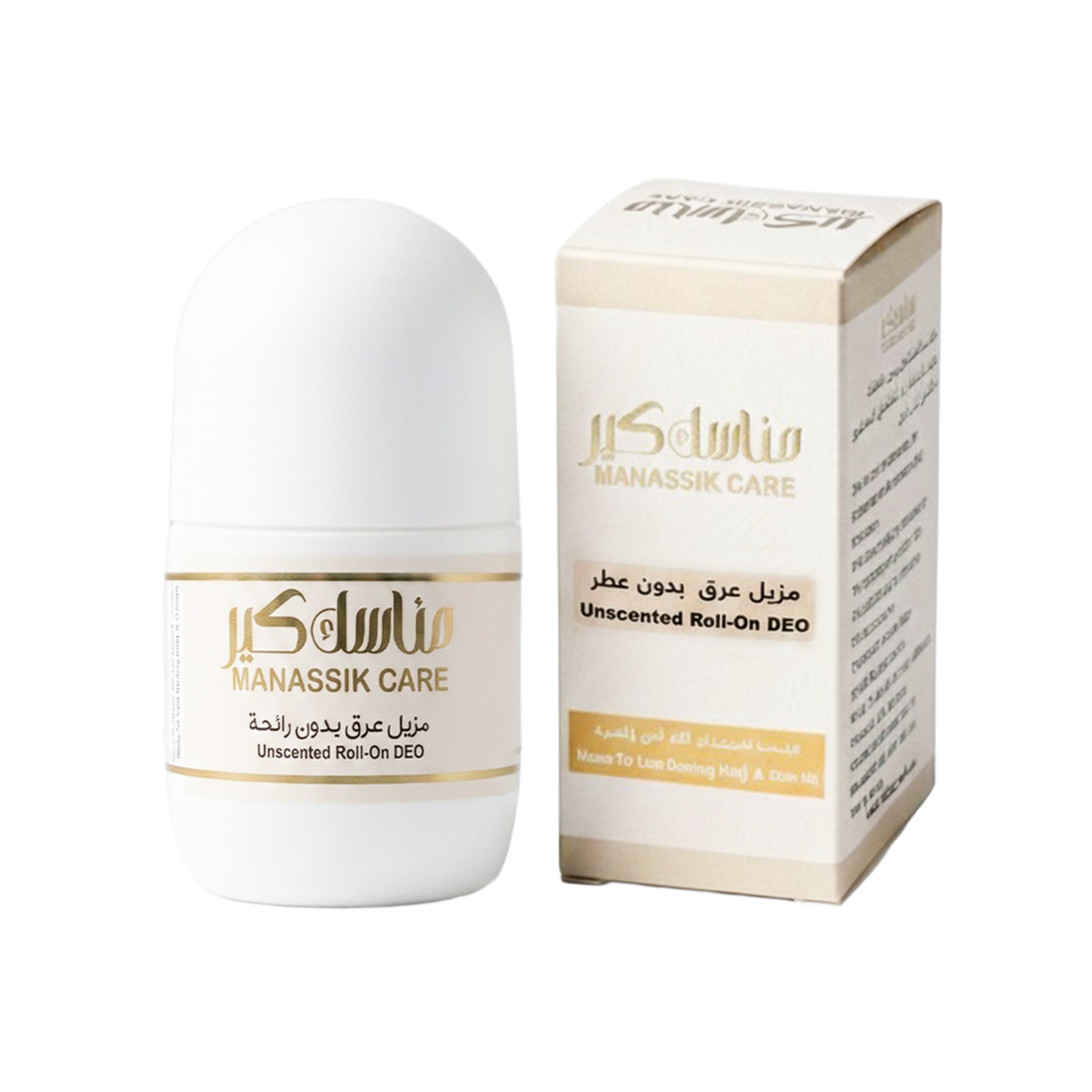 Fragrance-Free Deodorant - View 1