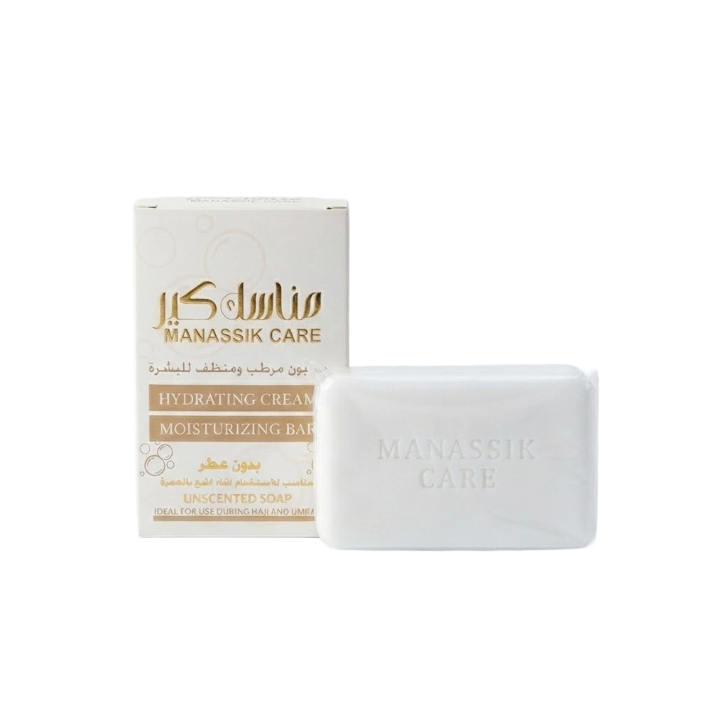 Moisturizing Soap 100g - View 1